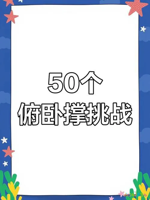 做什么运动瘦小臂肌肉_瘦手臂运动_臂瘦肌肉运动做小动作好吗