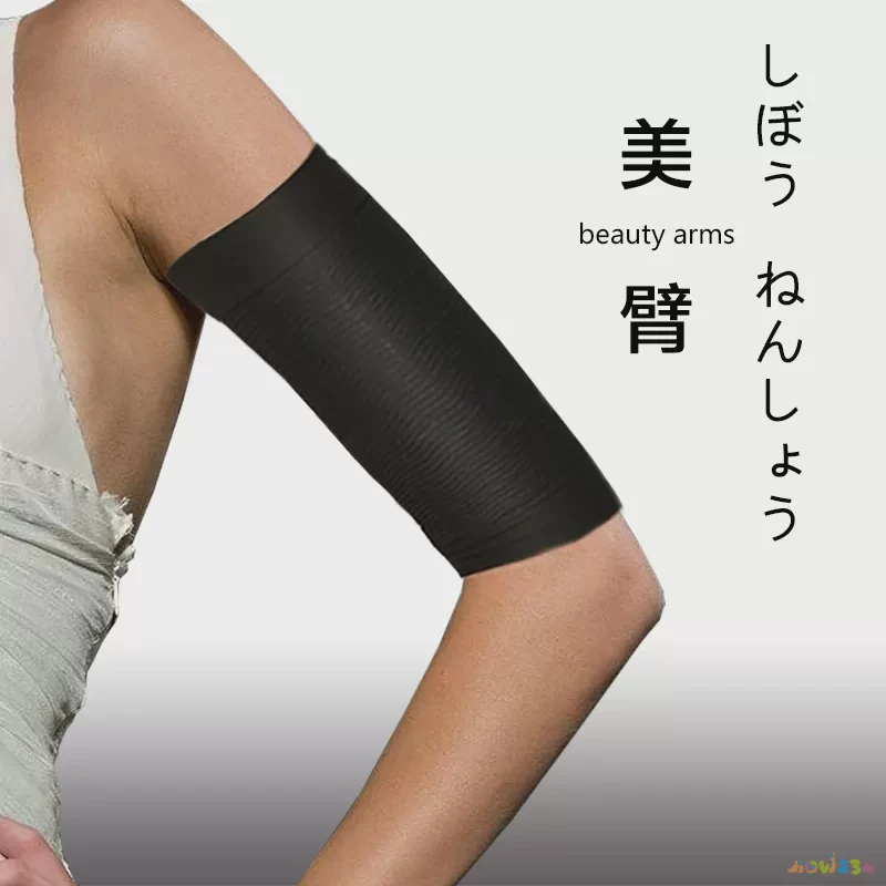 秋季减肥瘦身_秋季运动减肥_秋季减肥运动有哪些