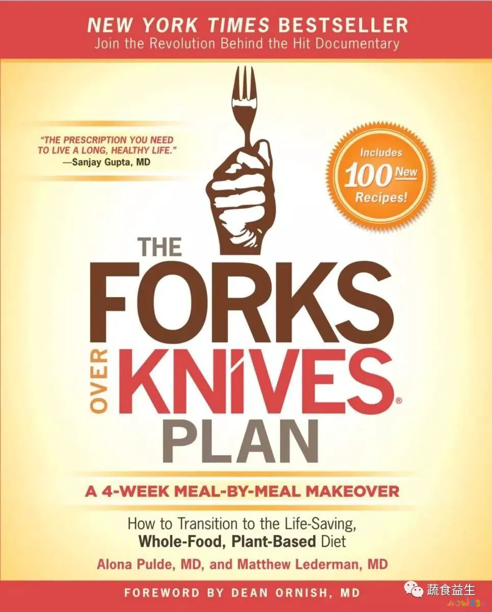 蛋白质运动需要什么酶_运动需要蛋白质_蛋白质有运动作用吗