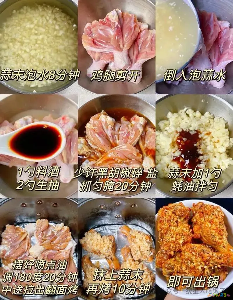 节食体重轻了是掉的水分吗_节食运动就是体重不掉_节食运动体重不减反增