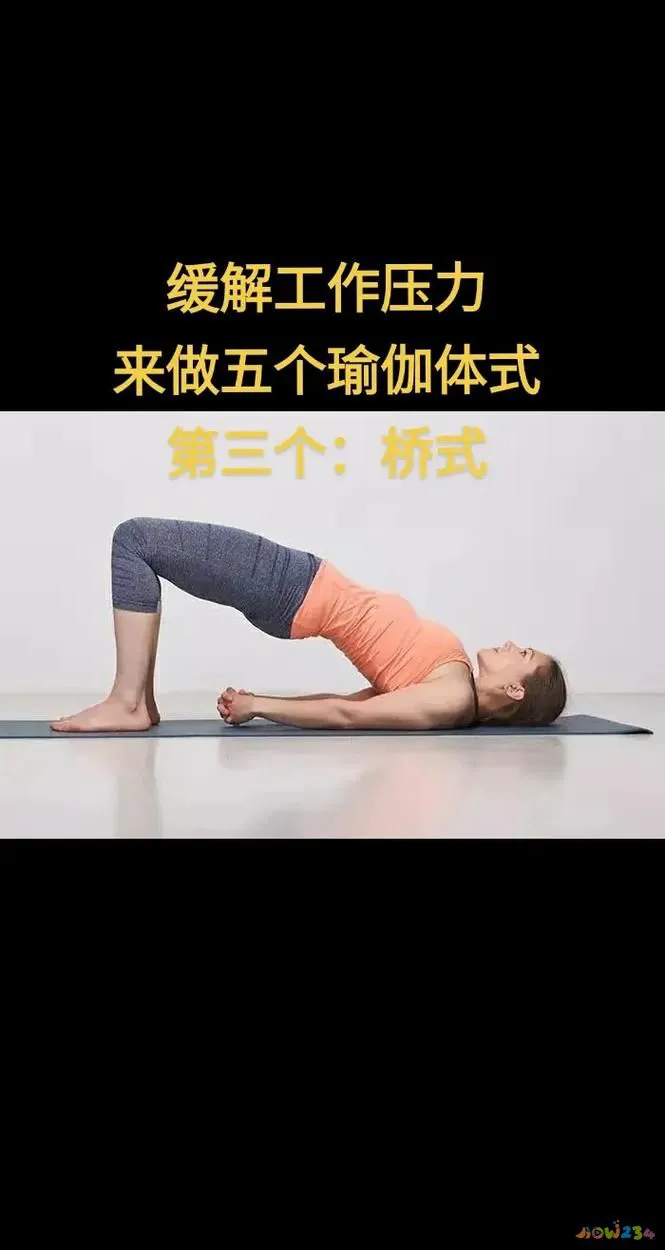 健美操的运动_健美操脸上的装饰_运动面是啥 健美操