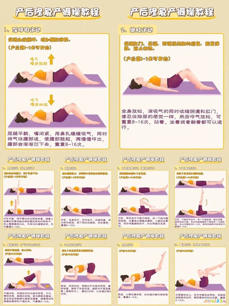 收腹鼓肚能锻炼吗_鼓肚子运动收腹做什么运动_经常做收腹鼓肚子运动