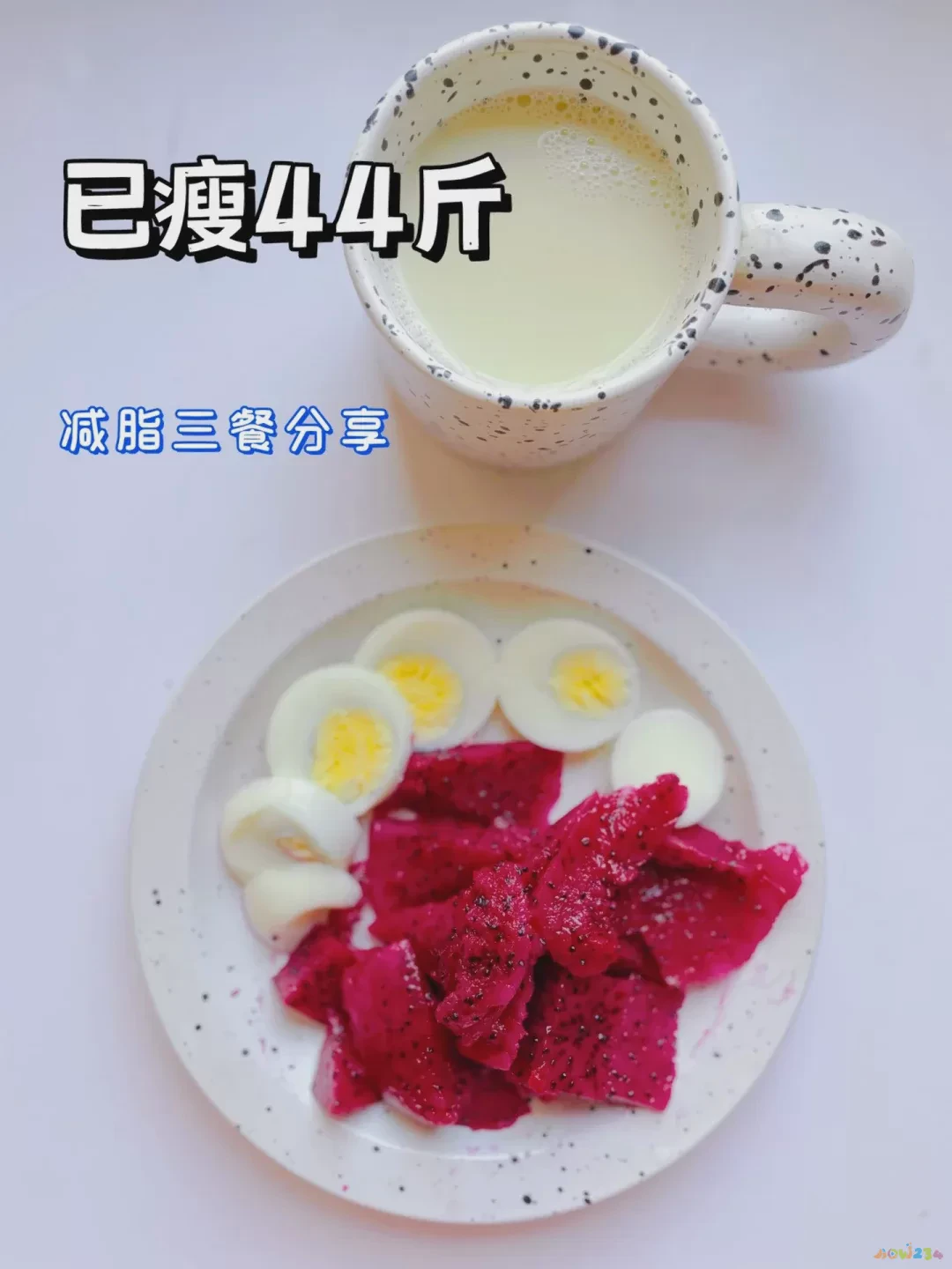 减肥快的运动方法_减肥运动方法瘦全身_减肥运动方法瘦肚子和大腿运动