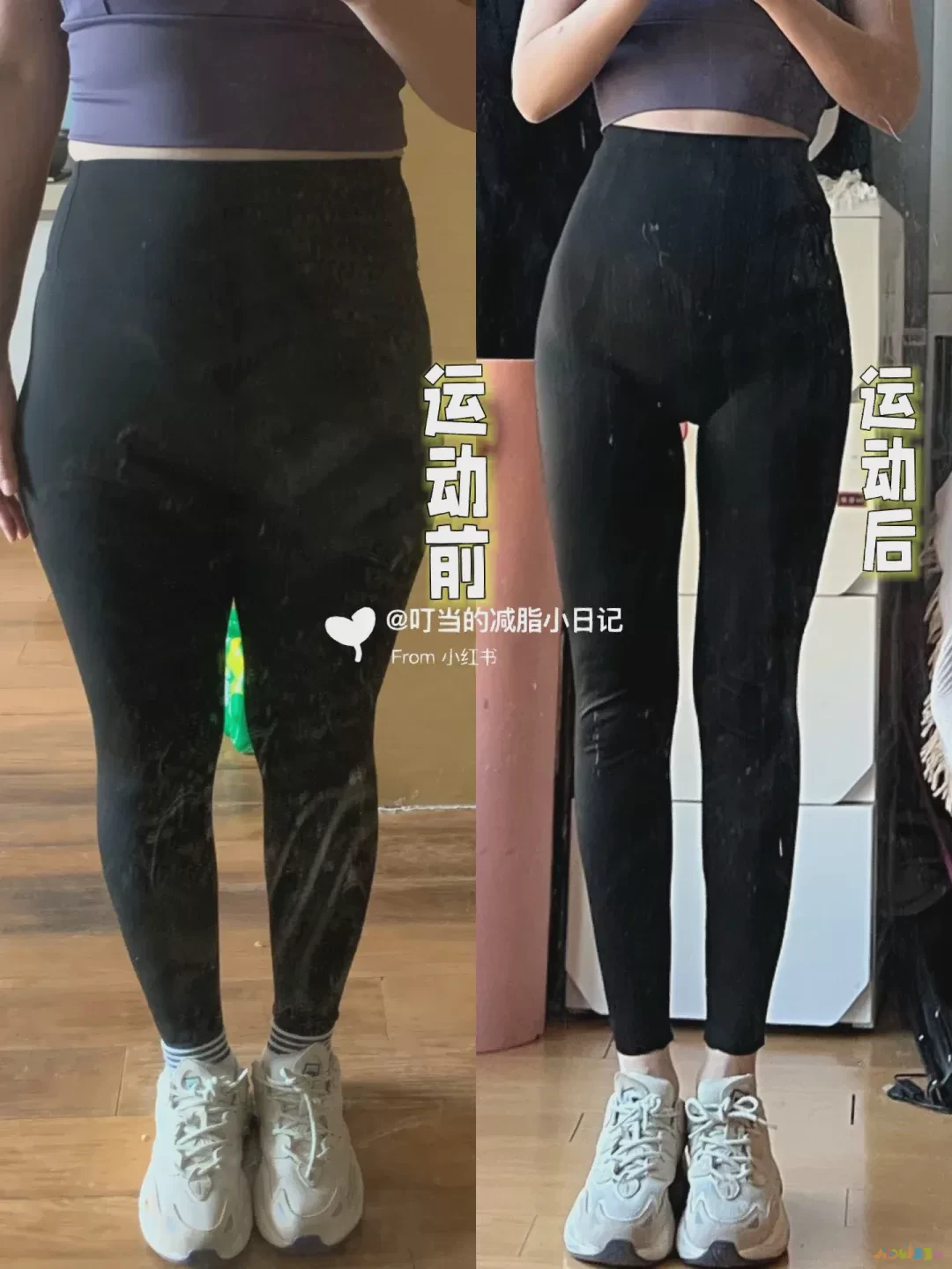 好减肥药配合运动有哪些_减肥药配合运动好不好_减肥药配合运动会反弹吗