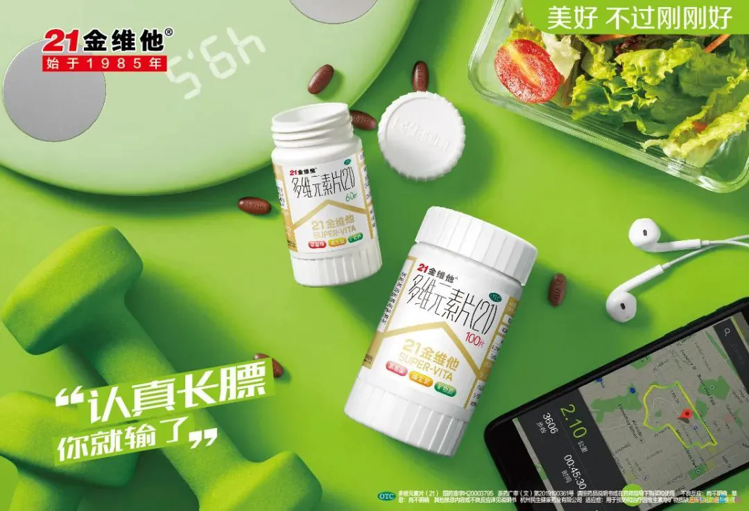 运动减肥可以休息吗_减脂运动可以瘦吗_关于减肥可以做的运动