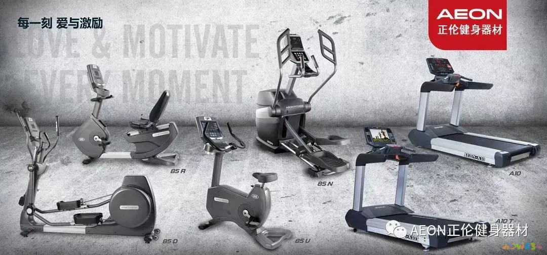 有氧运动室内_室内有氧运动_室内运动叫有氧运动吗