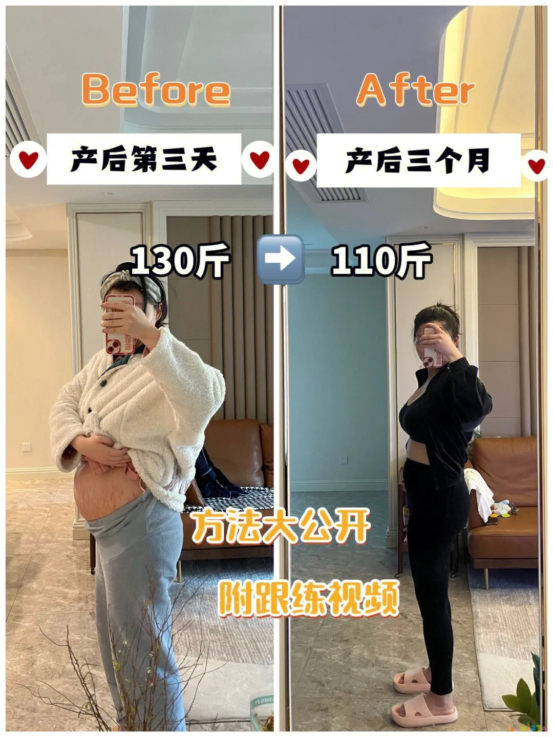 减肥最好的运动_减肥运动好还是控制饮食好_减肥运动好累