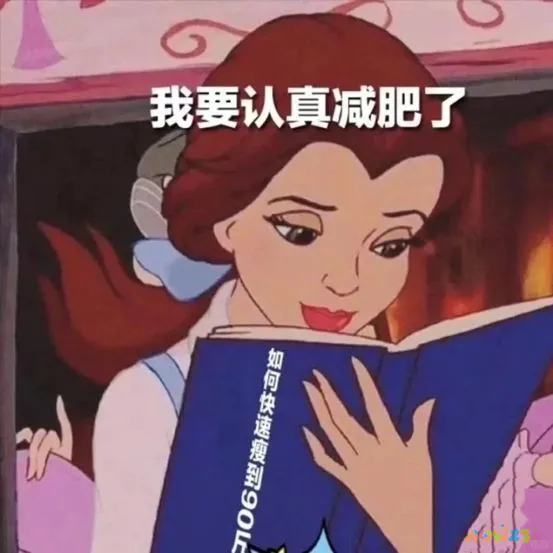 晚上运动完饿减肥_减肥晚上运动完饿了可以吃什么_晚上运动减肥完饿了能吃吗