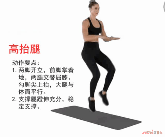 什么运动瘦肚子最快最有效_瘦肚子运动有效果吗女生_瘦肚子的运动