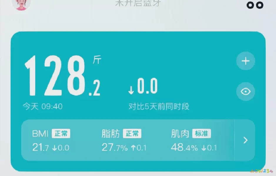 坚持运动体重增加了_运动后体重增加怎样能恢复_运动体重增加了还会降吗