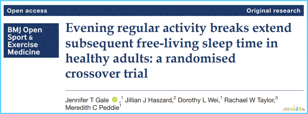 睡前床上运动减肚子_睡觉前的床上运动减肥_睡前在床上做运动真的会瘦吗