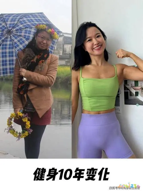 女人运动的十大好处_女人运动安排_女人运动的好处与坏处