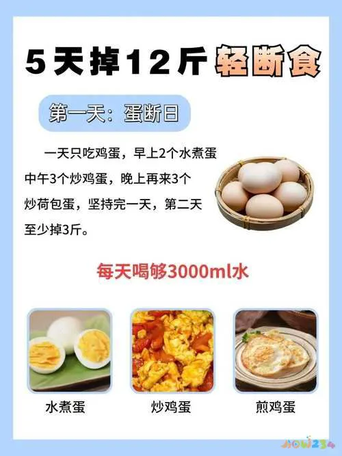 冬天不运动人反而瘦了_冬天不运动人反而瘦了_冬天不运动人反而瘦了