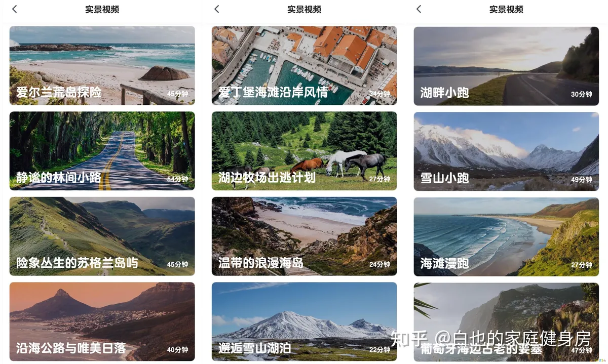 减脂运动 心率_心率在多少最减脂_心率多少适合减脂