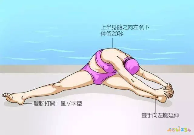 拉伸运动_游泳拉伸准备热身活动_游泳拉伸动作教学视频