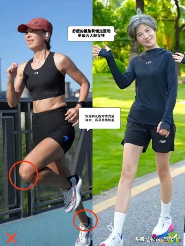 塑形运动图片卡通_塑形运动图片素材_塑形运动图片