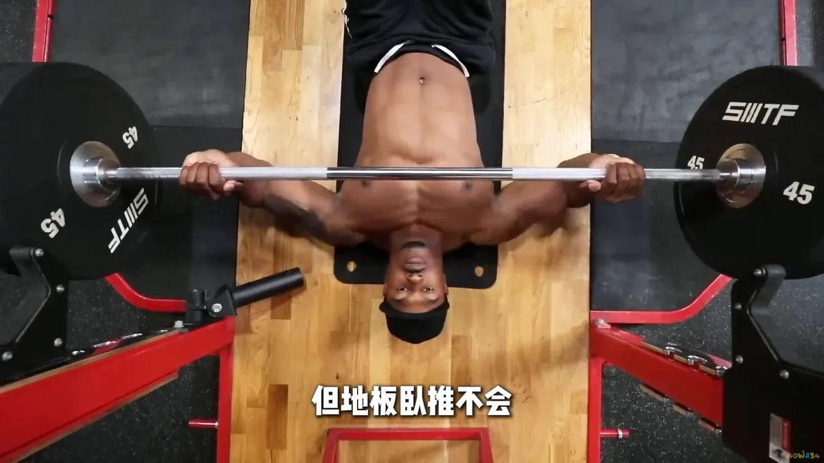 如何减胸_减胸的运动_怎么减胸