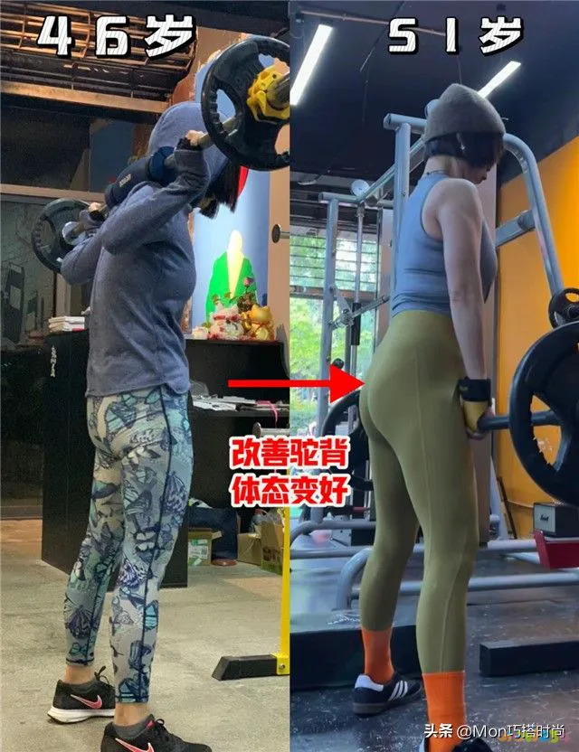 塑形运动图片卡通_塑形运动图片_塑形运动图片素材