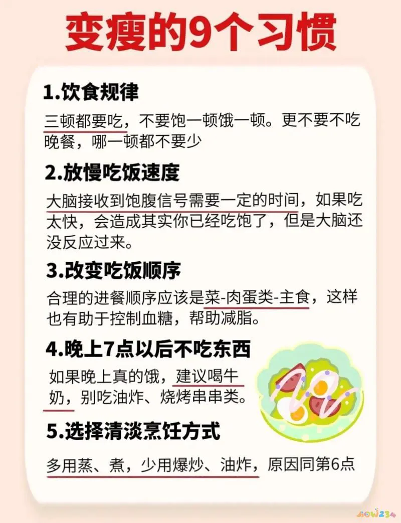 运动前喝蛋白粉_蛋白粉运动前喝还是运动后喝好_蛋白粉应该运动前喝