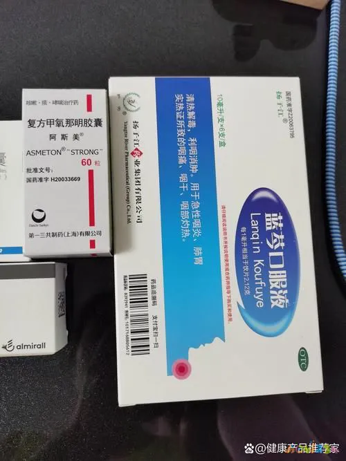 冬天不运动人反而瘦了_冬天不运动人反而瘦了_冬天不运动人反而瘦了