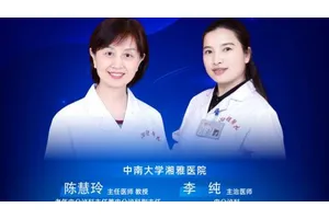 中南大学湘雅医院专家解答：减脂运动的真相