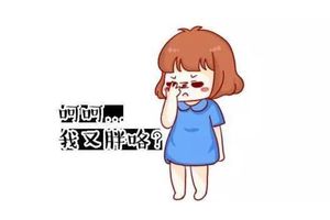 每天晚上锻炼30分钟助力瘦身，效果却受多种因素影响