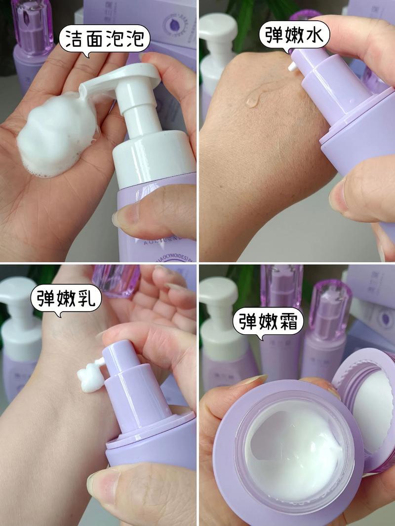 2025孕妇护肤品安全清单?成分怎么选?