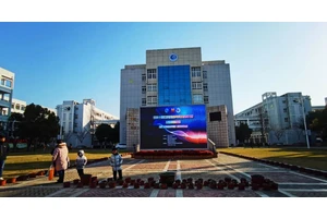 让青春在创新创造中闪光！ 第三十届江苏省青少年科技模型大赛——南通市选拔赛(海门区海南中学第二批次分