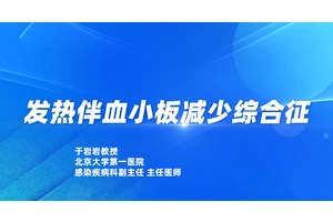 疫情防控关键时刻，教你儿童居家必备技能——积木—— 新冠病毒防控科普20