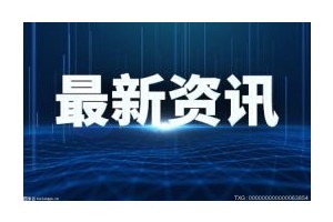 从时装周街拍 看时尚博主的“街头”时代