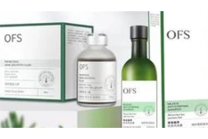 ofs是什么牌子化妆品
