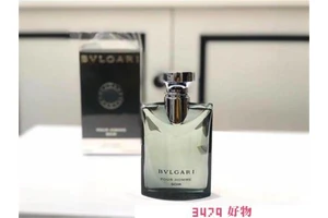 宝格丽大吉岭茶香水价格，宝格丽大吉岭茶100ml价格