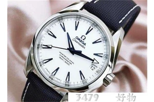 欧米茄手表怎么查真伪查询，欧米茄手表查询真伪