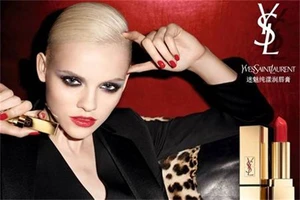 Ysl是哪国牌子什么档次，ysl圣罗兰是一线品牌吗