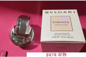 宝格丽香水生产批号怎么看，宝格丽香水8位批号怎么看