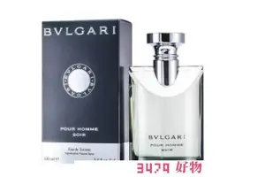 宝格丽夜幽断货，宝格丽夜幽停产了吗