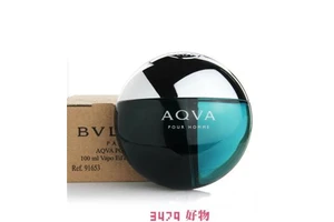 宝格丽香水鉴别真伪，宝格丽香水怎么在官网上查询真伪