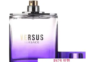 范思哲香水和宝格丽香水哪个牌子好，宝格丽和范思哲香水哪个好