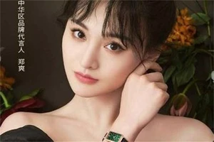 lalo rose手表什么牌子什么档次，小众手表lalo rose是英国的吗