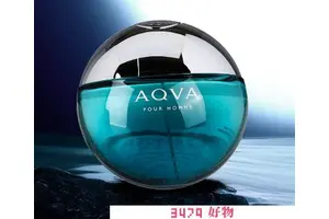 宝格丽蔚蓝男士香水官网价格，宝格丽蔚蓝香水专柜价格