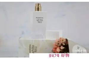 宝格丽白茶和雅顿白茶的区别，雅顿白茶和宝格丽白茶