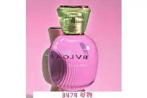 宝格丽香水专柜价格查询，宝格丽香水100ml多少钱