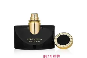 宝格丽香水价格查询，宝格丽香水多少钱一瓶