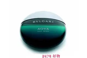 宝格丽海蓝和碧蓝对比，宝格丽碧蓝和海蓝哪个好闻