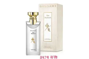 宝格丽白茶是男香还是女香，宝格丽白茶适合男士吗