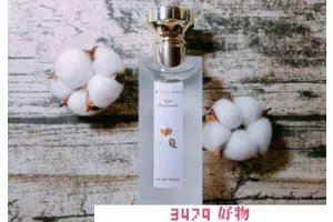 宝格丽白茶香水停产了吗，宝格丽白茶停产了为啥还能买到