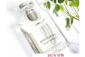 宝格丽香水大吉岭茶三款的区别，宝格丽大吉岭茶三个版本哪个好闻