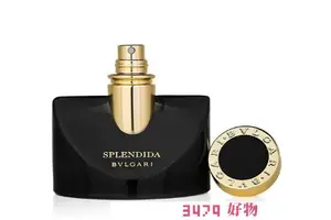 宝格丽香水如何打开瓶盖，宝格丽的香水怎么打开瓶子