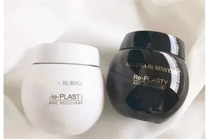 3000多的赫莲娜黑白绷带真实体验，到底值得入手吗