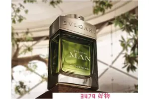 宝格丽白茶和大吉岭哪个好闻，宝格丽城市森林和大吉岭茶哪个好